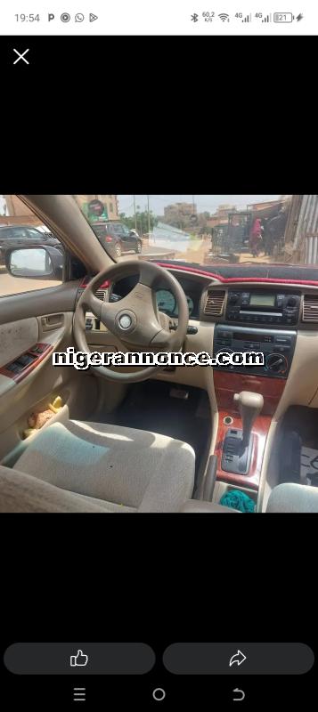a vendre | Niger annonce