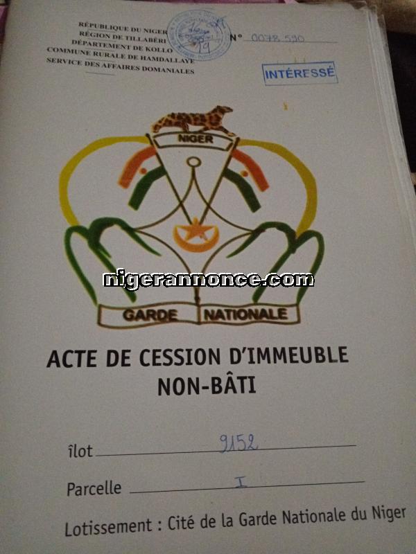 2 Parcelles | Niger annonce