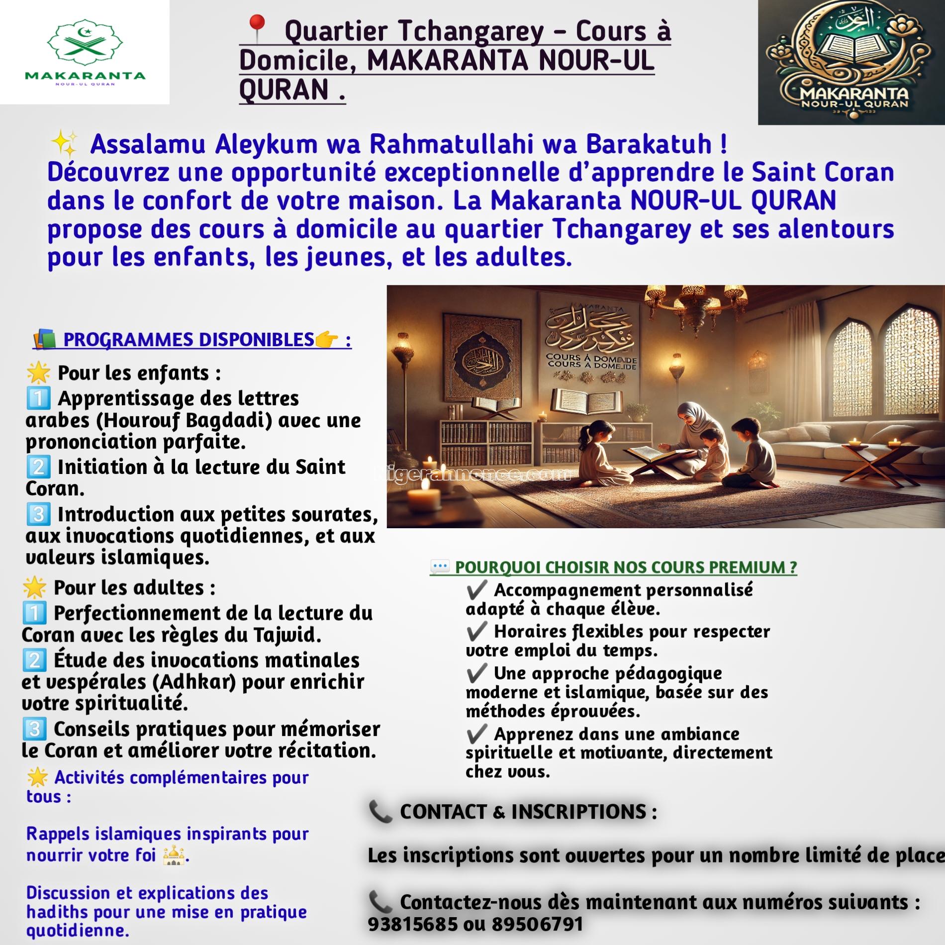 cours à domicile | Niger annonce