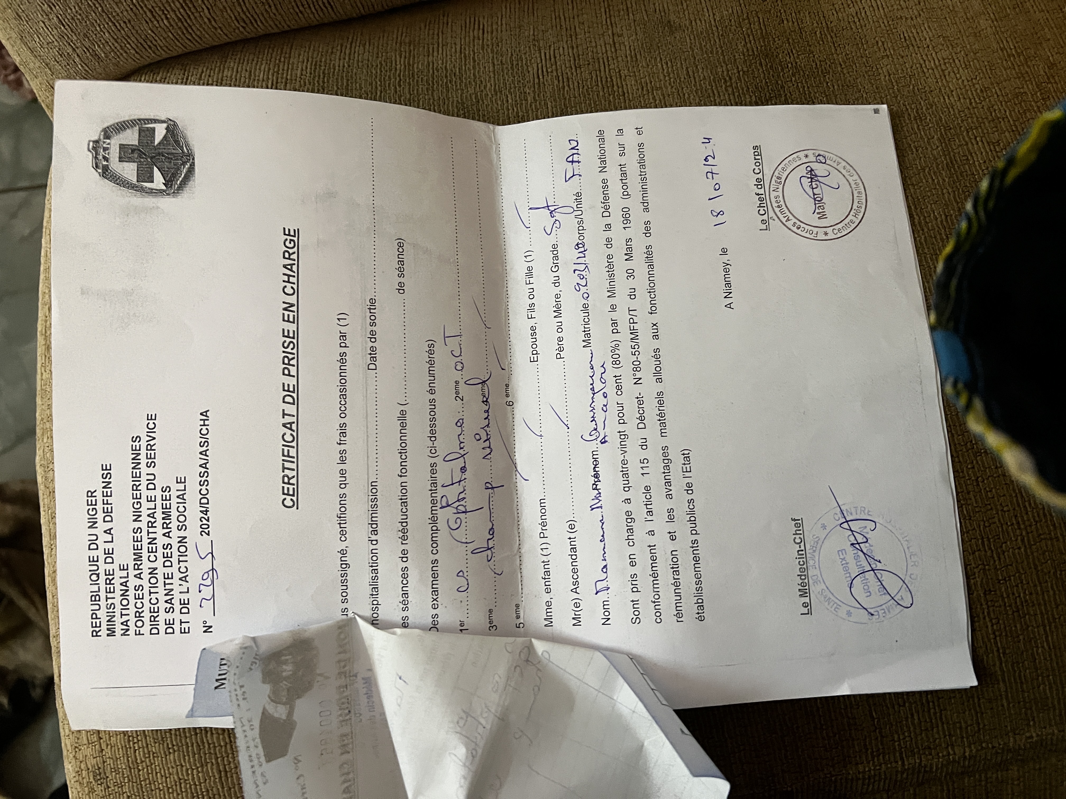 jus 100% naturel | Niger annonce